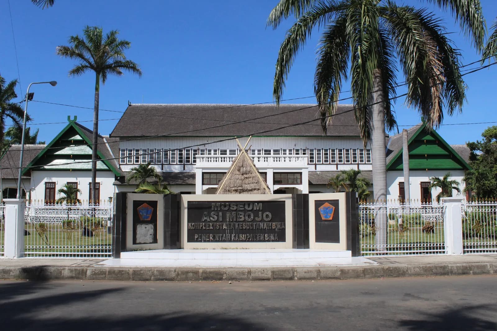 Façade du palais Asi Mbojo, aujourd'hui musée, à Bima, Sumbawa